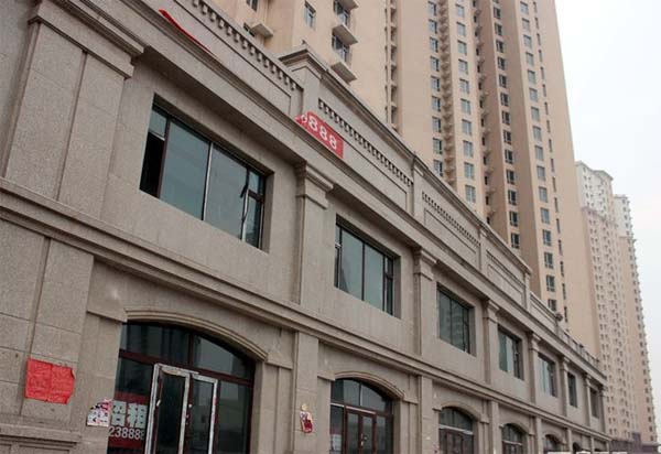 ̫ԭ�д�ͬ·������Է����o(h��)�ڹ���